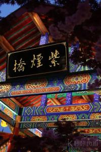 过江春