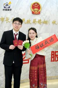 柠檬美学影像
