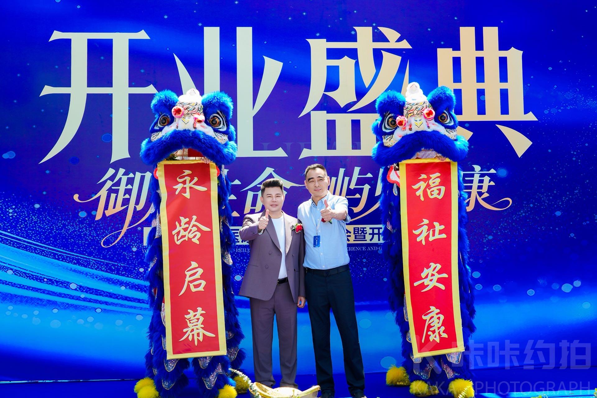 作品图 6
