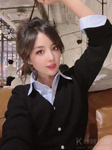 Yan
