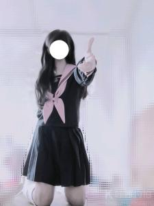 慧