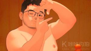 肉肉
