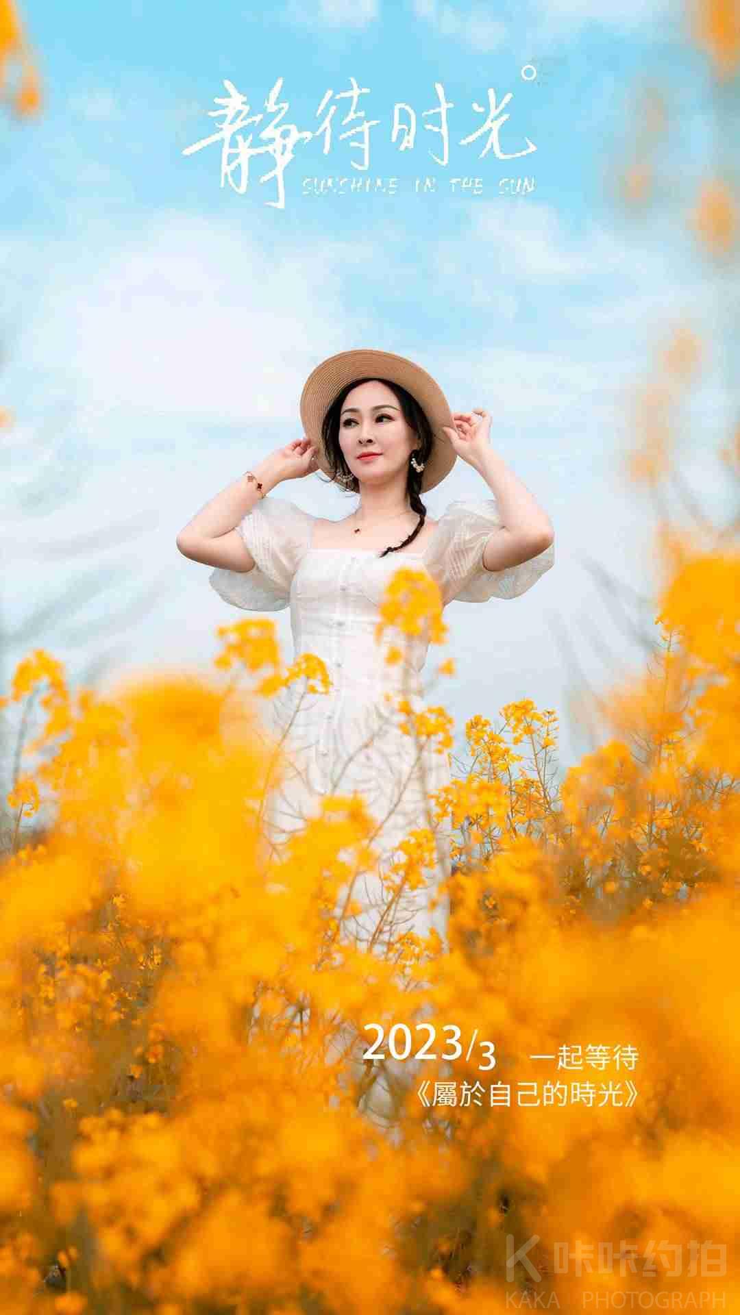 作品图 5