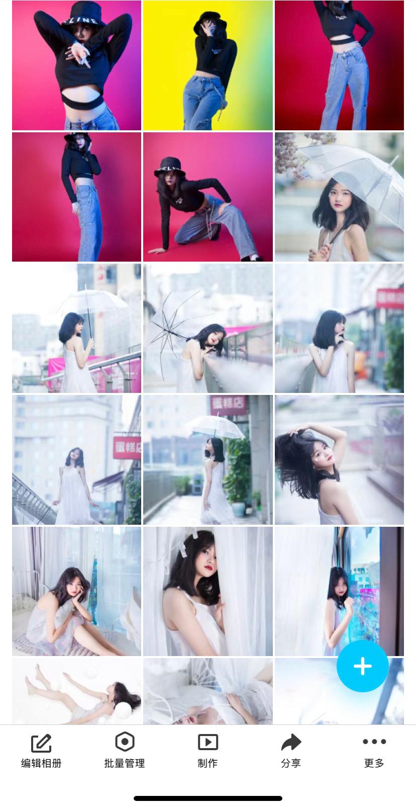 作品图 3
