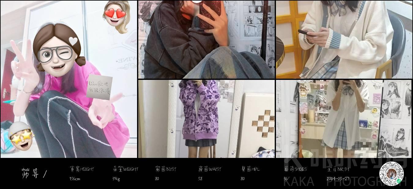 最新作品