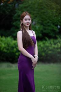 瑶