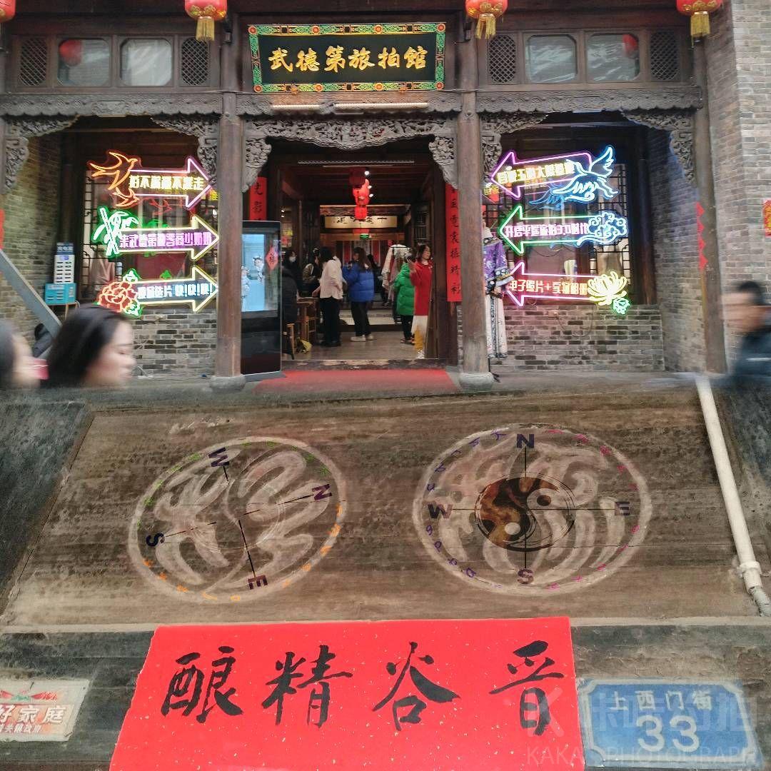 作品图 7