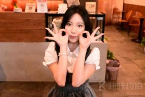 大奕儿