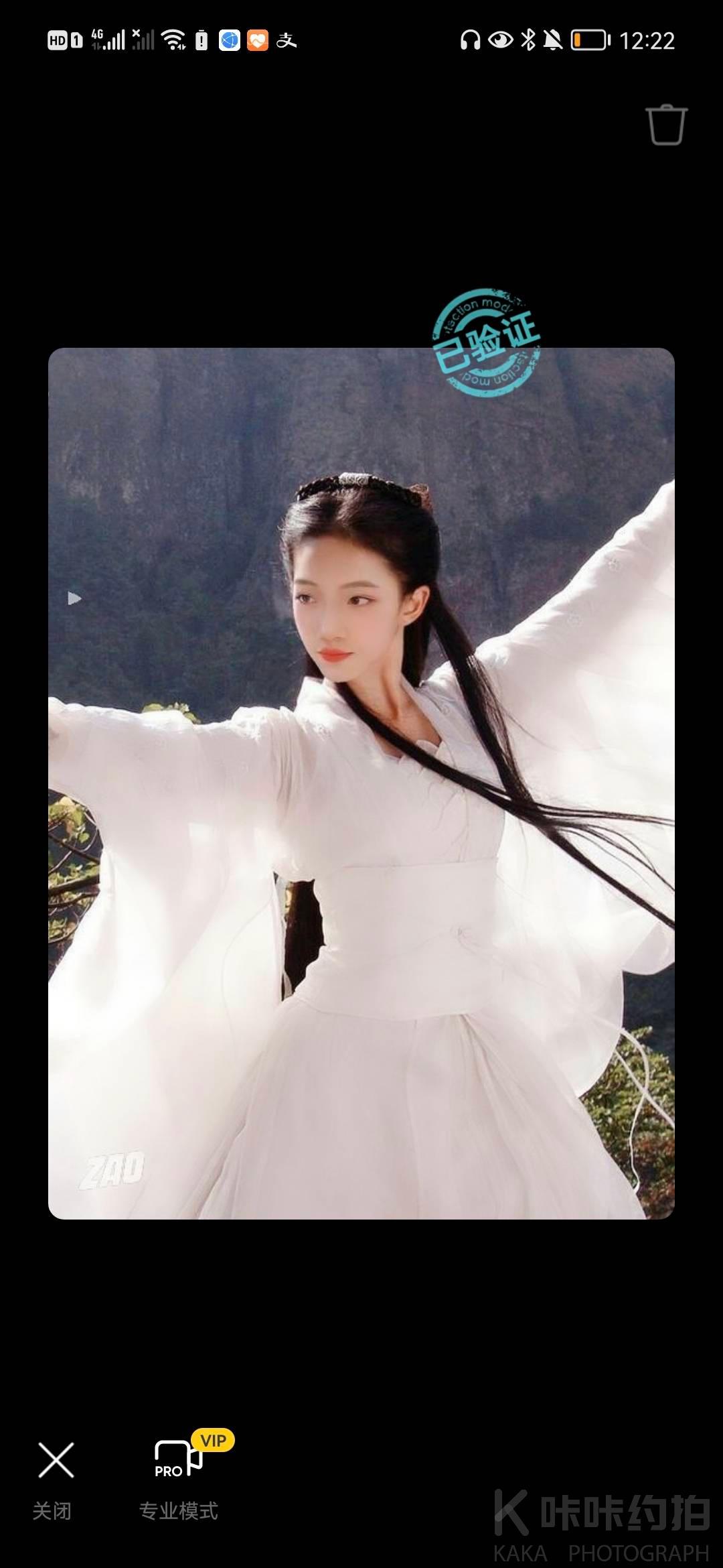 作品图 6