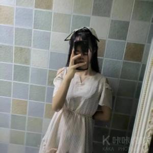 御澈