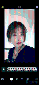 瘾