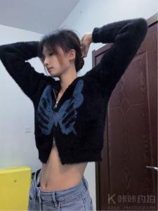 CMsum