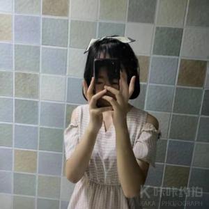 御澈