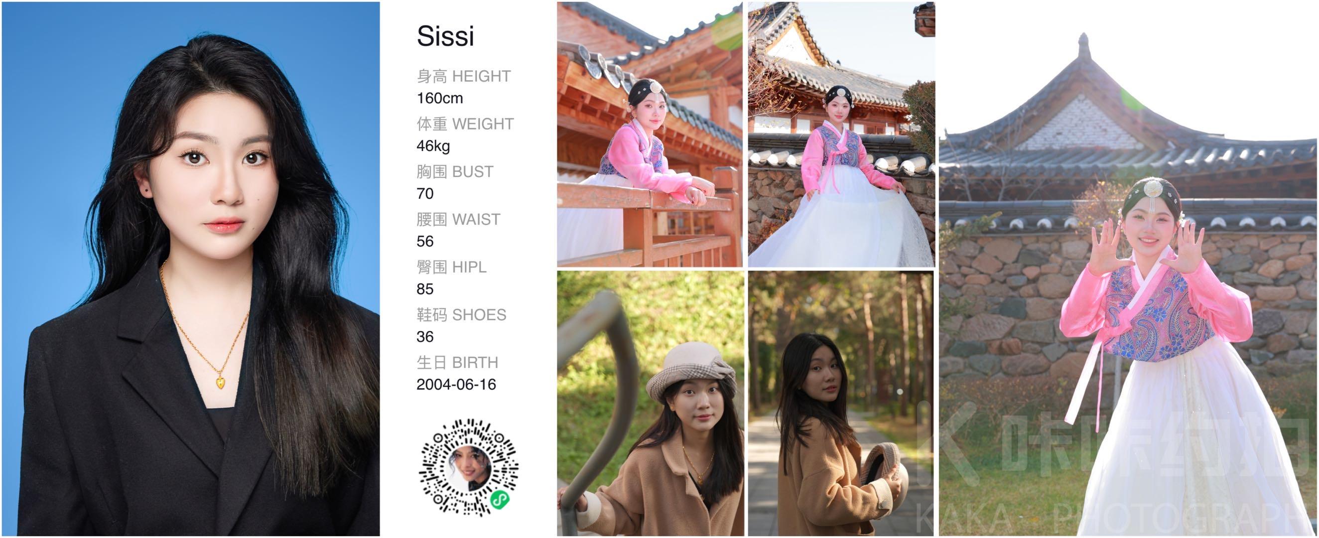 Sissi 