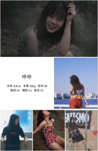 约拍图 1