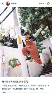 阿PANG