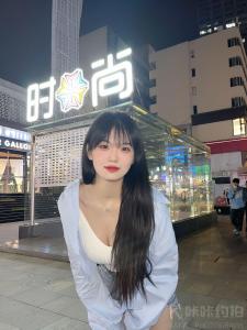 江念