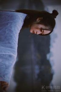 ayu