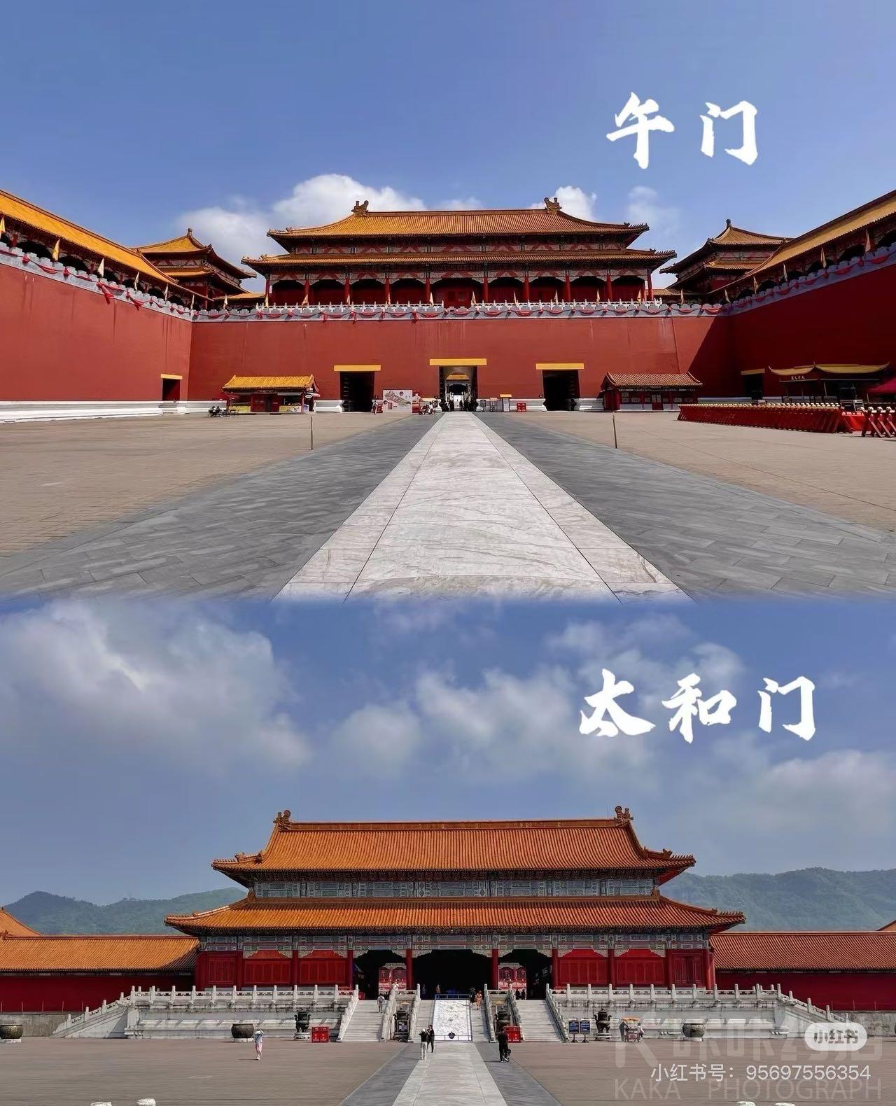 场地图 4