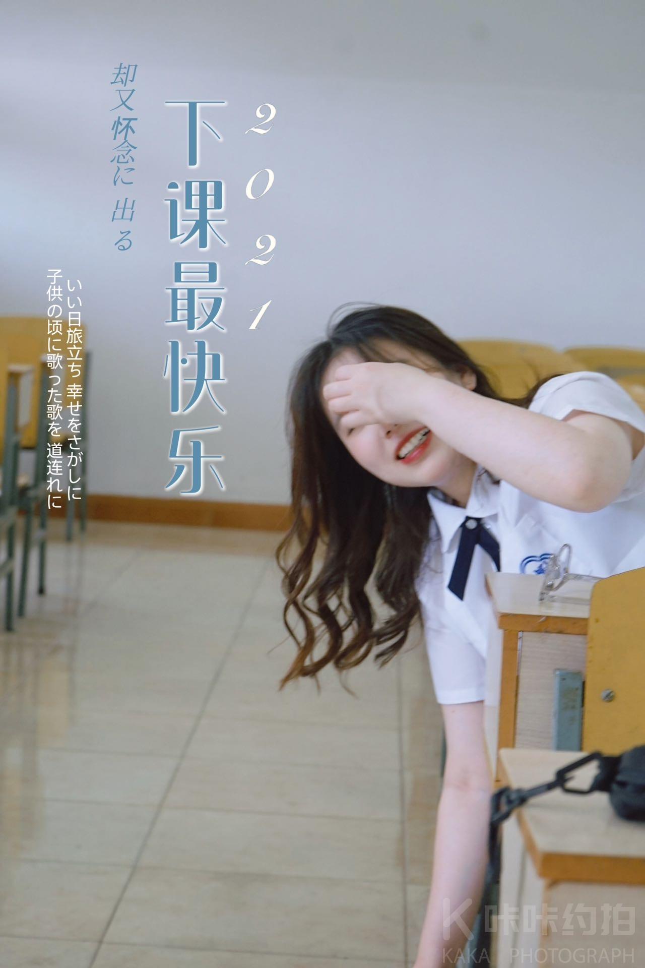 作品图 2
