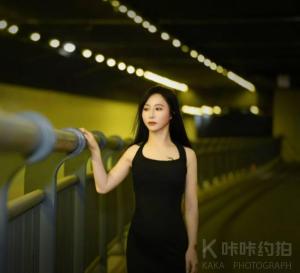 美娜