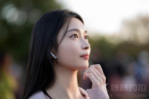 李  