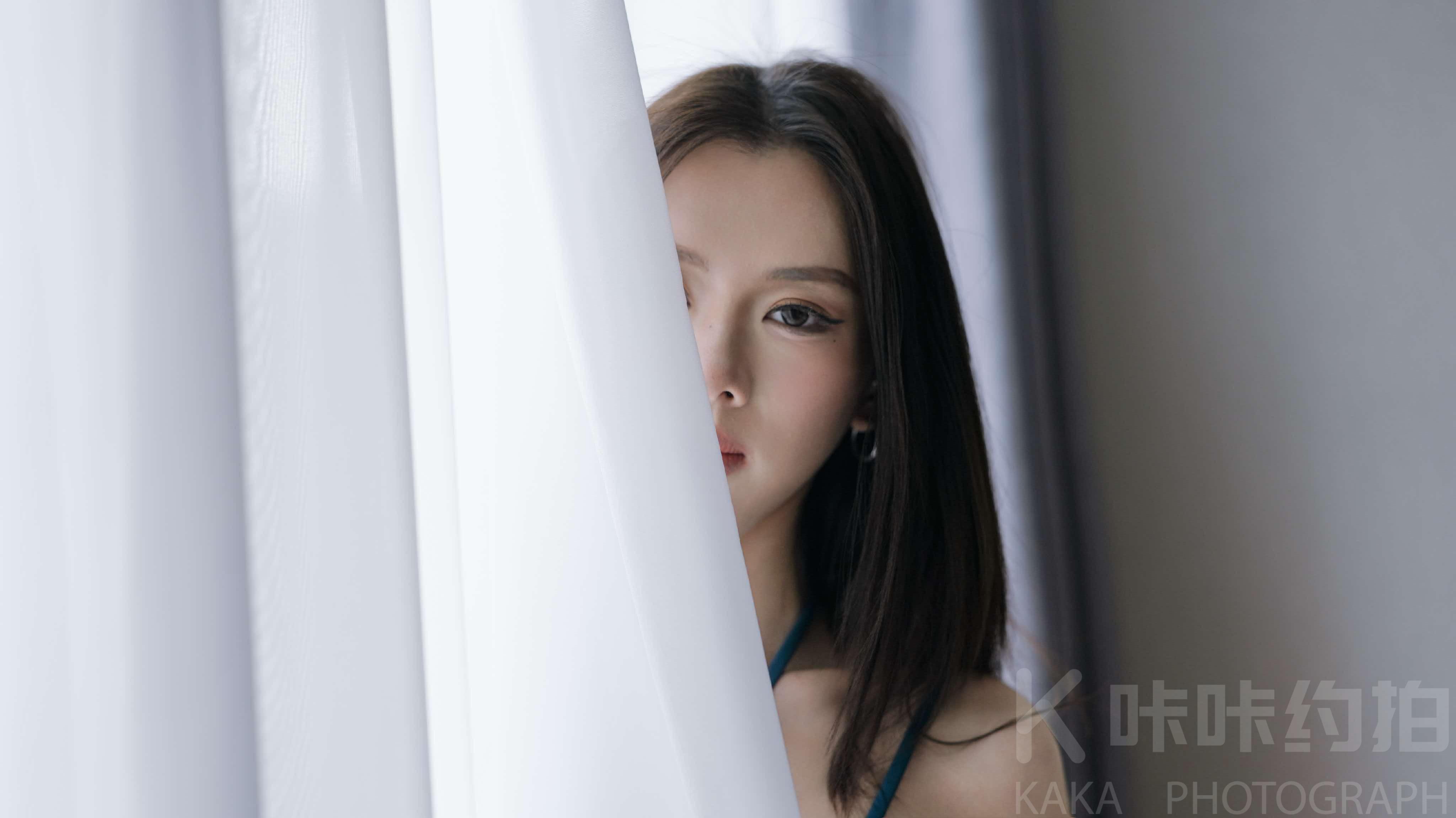 艾慕绳