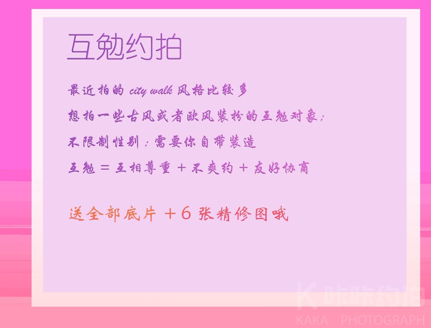 作品图 2