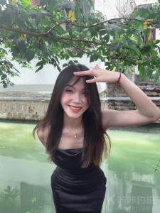 ne