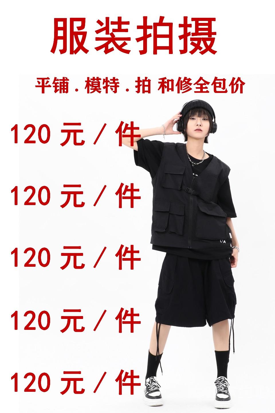 作品图 7
