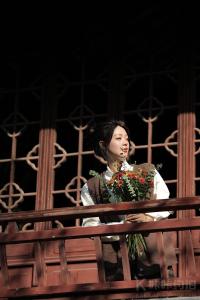 怡酱