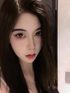 Nana