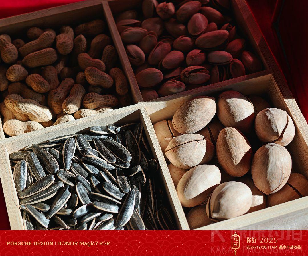 作品图 5