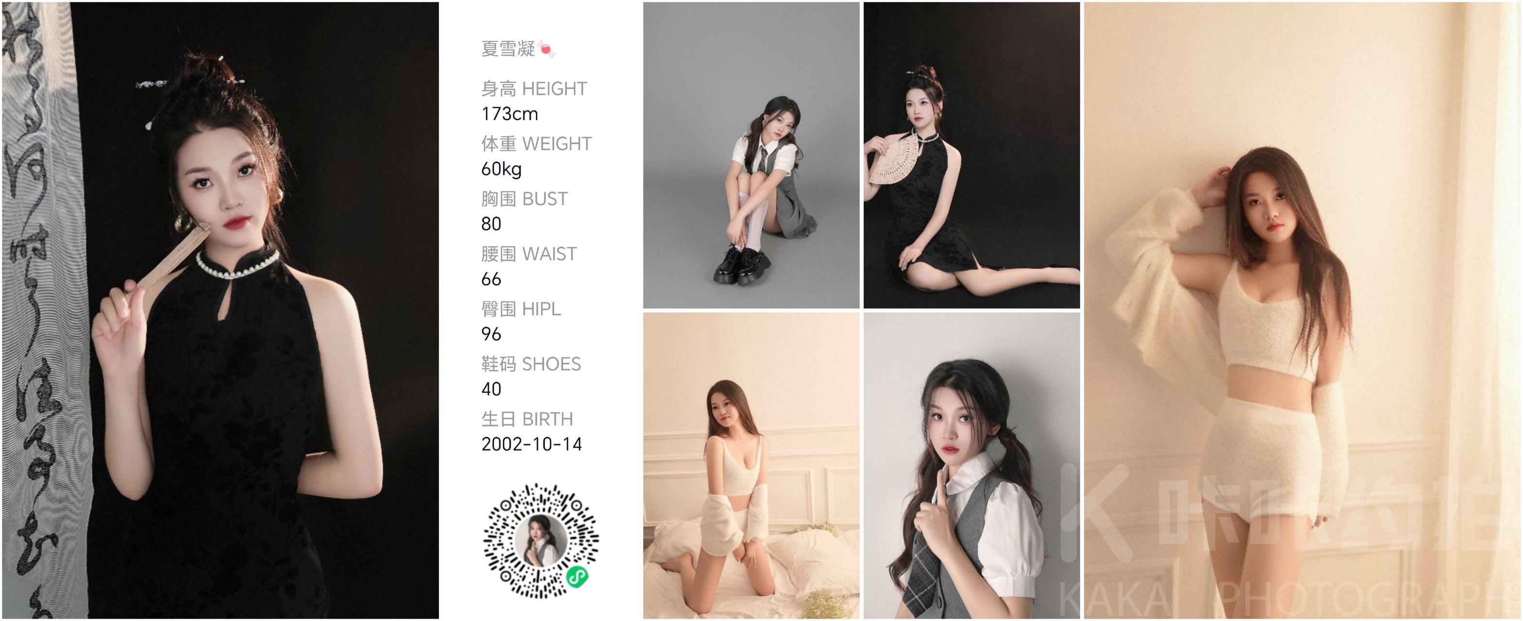 作品图 1