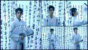橙子