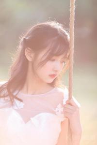 SHE YI