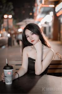 洛米