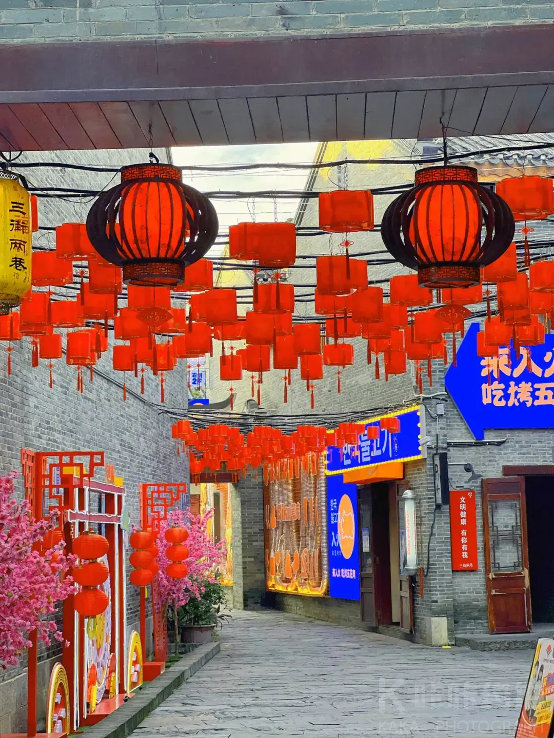 场地分享