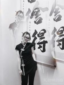 思思