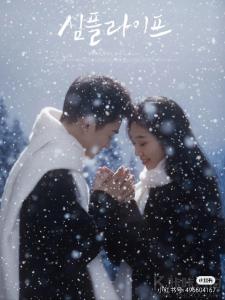 阿星