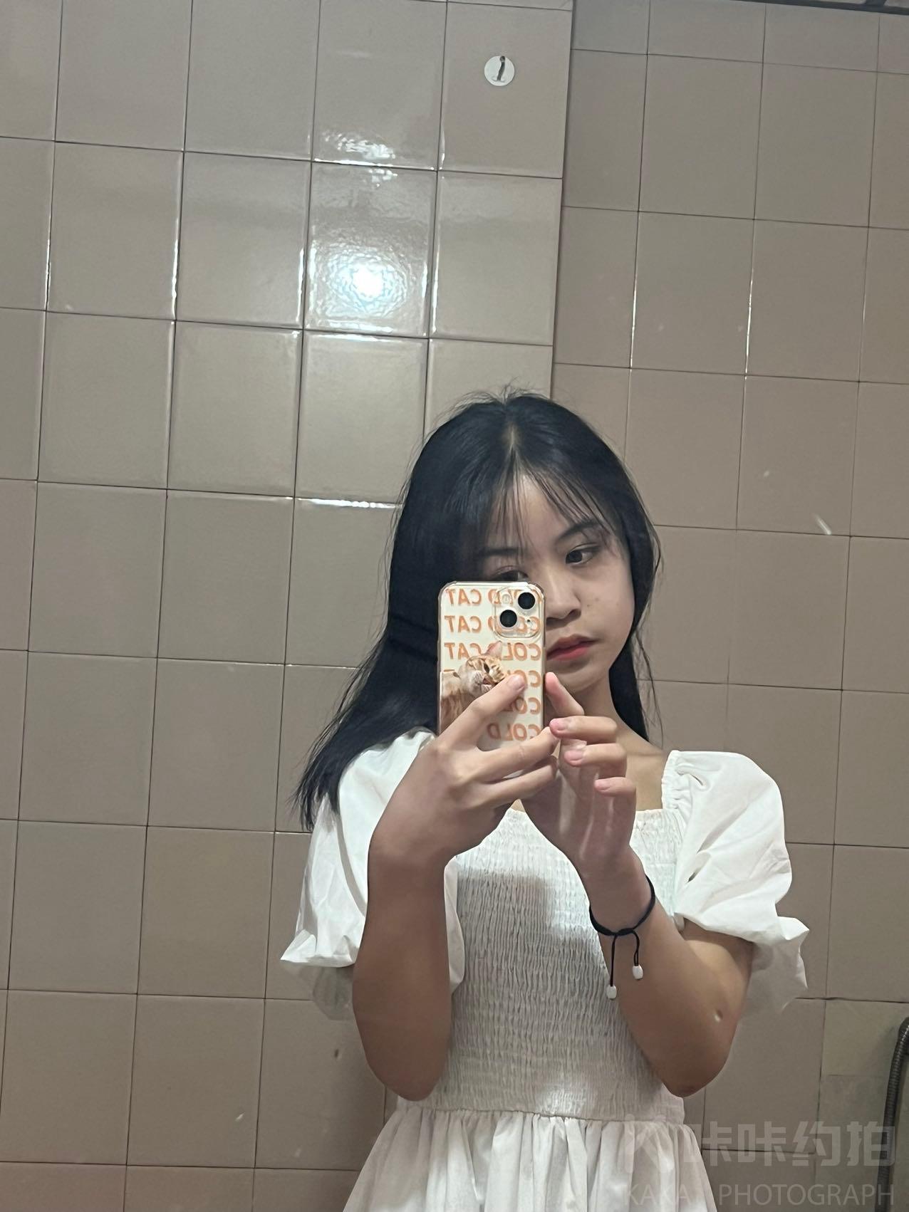 现在.