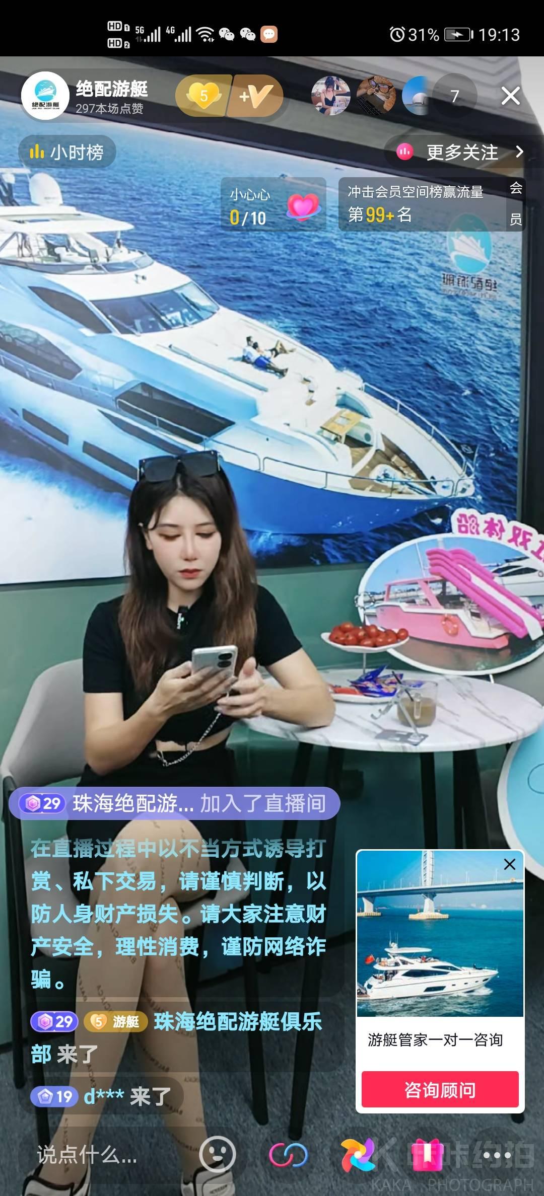 作品图 9