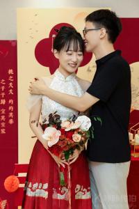 吉祥如意
