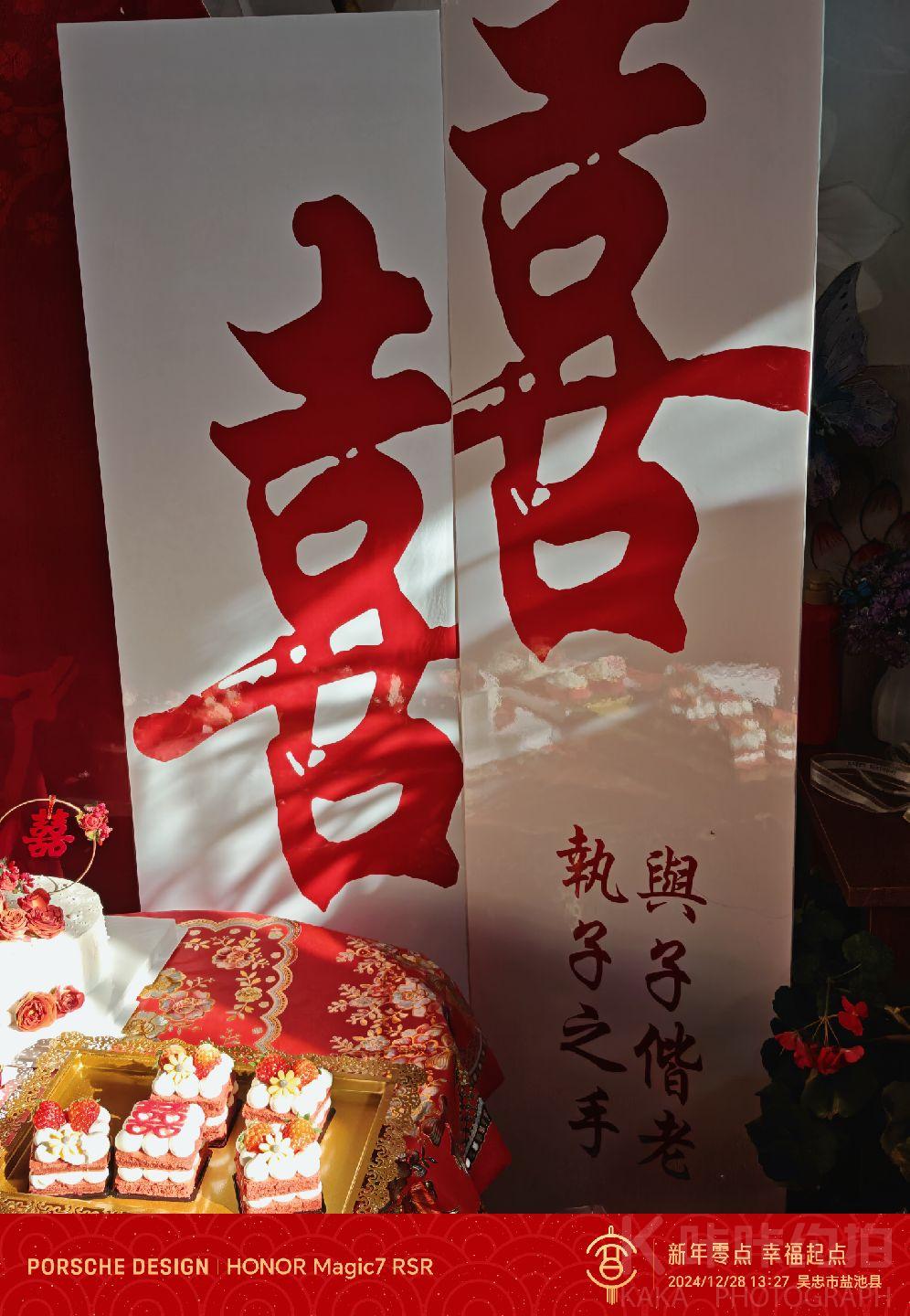 作品图 9
