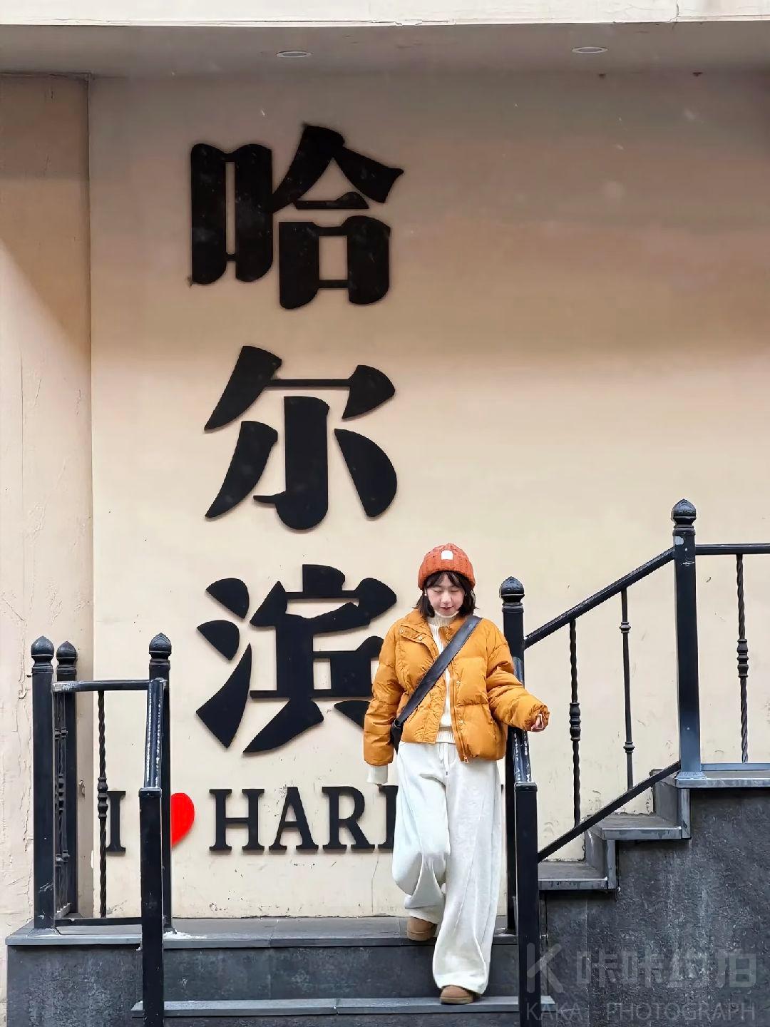 作品图 2