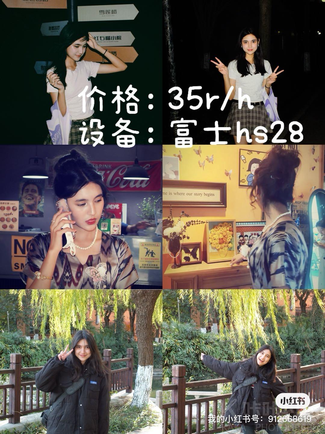 作品图 3