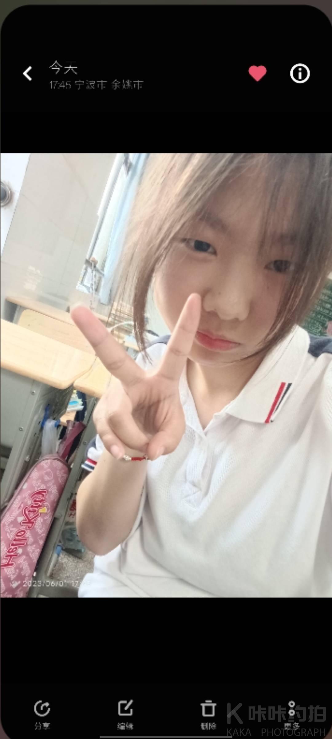 作品图 1