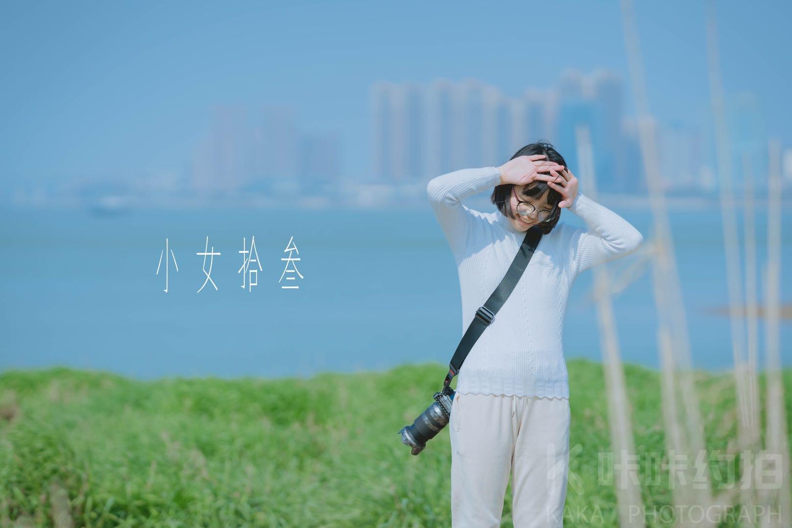 青志影视张伯