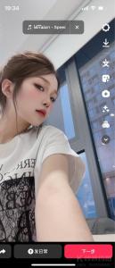 约拍图 2