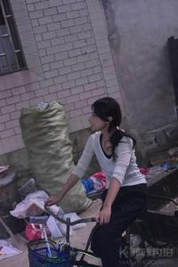 罗琪